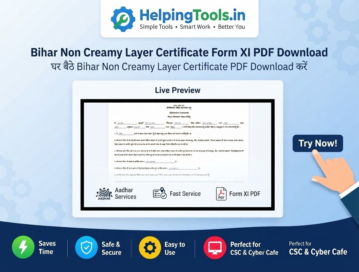 Bihar Non Creamy Layer Certificate Form XI PDF Download