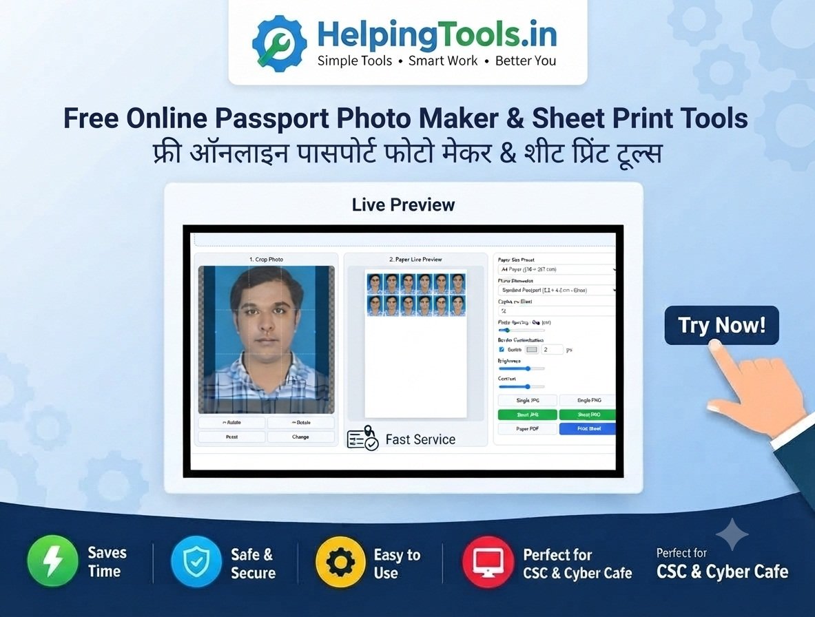 Free Online Passport Photo Maker & Sheet Print Tools