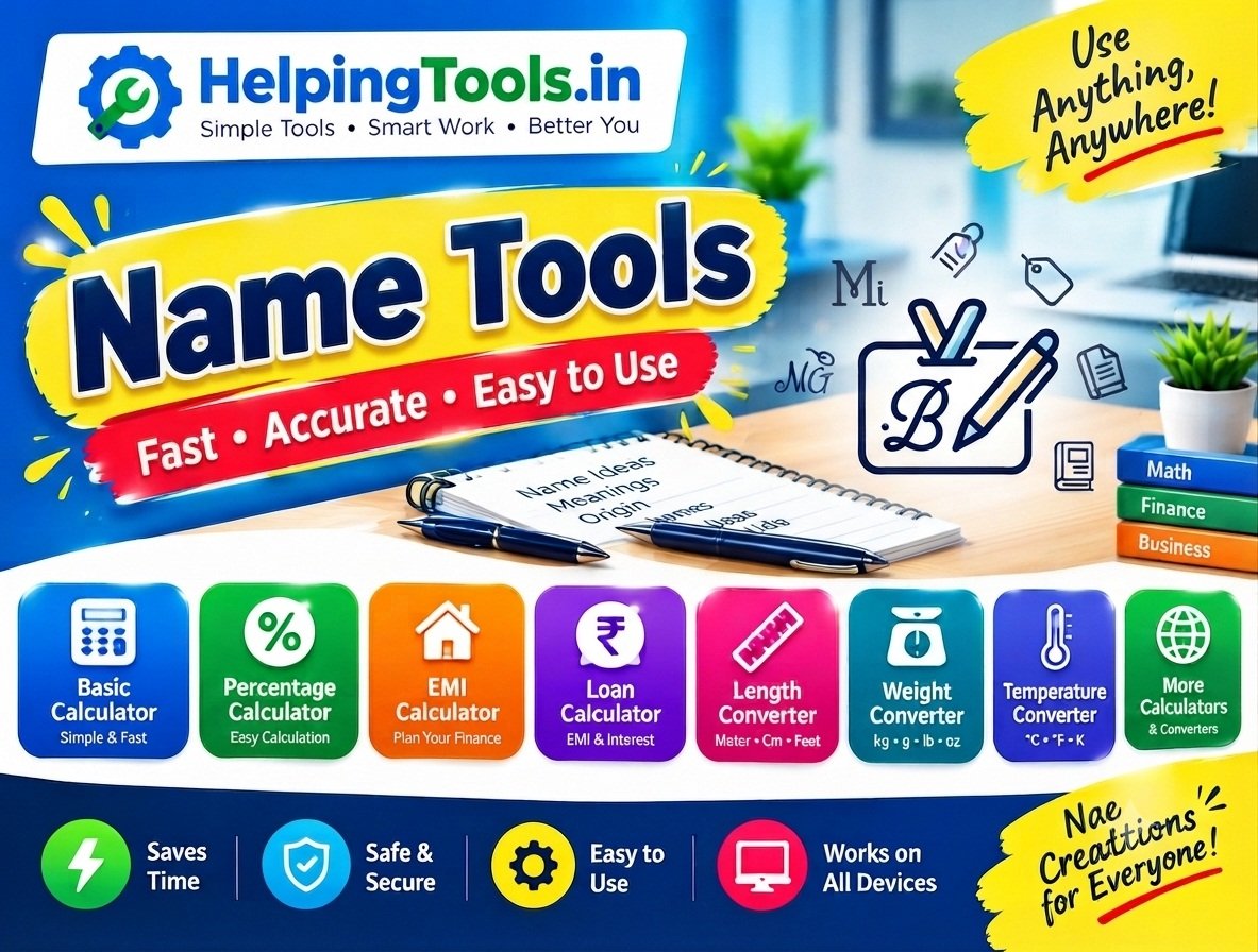 Name Tool