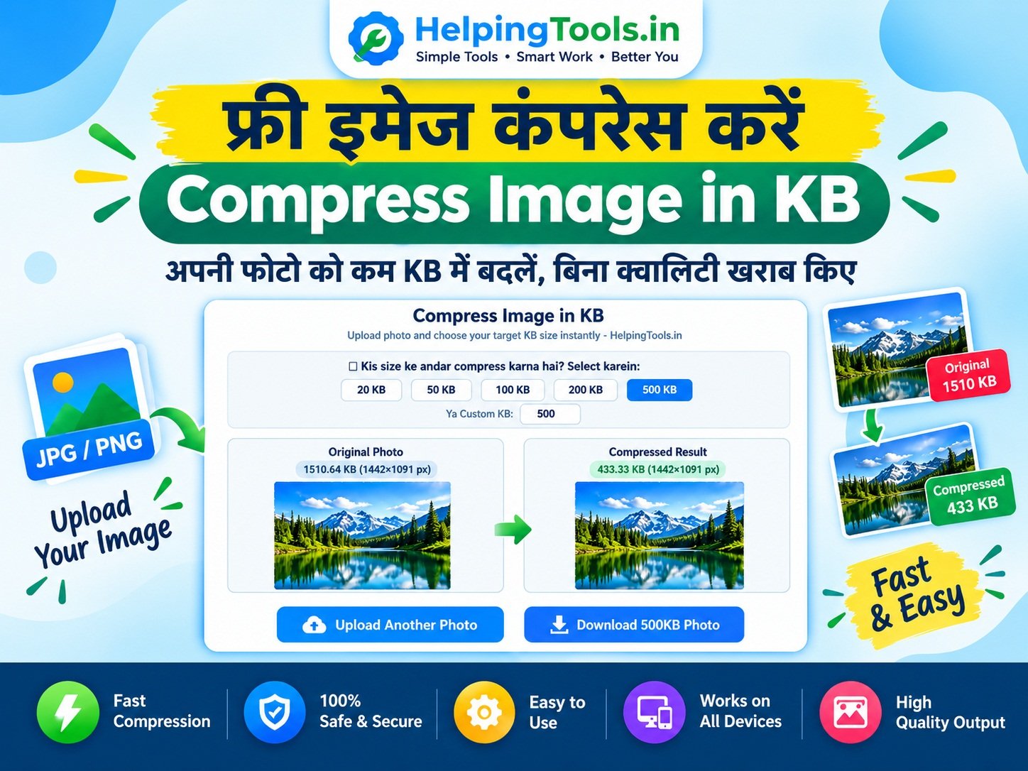 Compress Image in KB Online