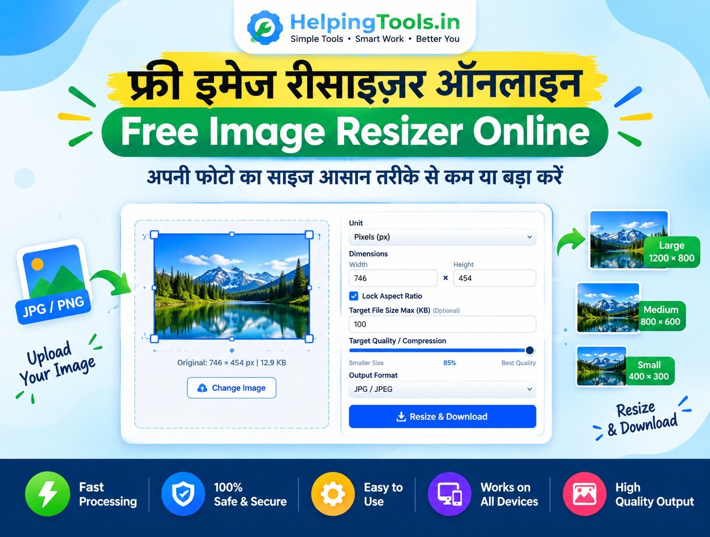 Free Image Resizer Online