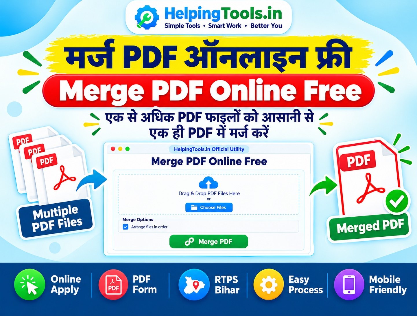 Merge PDF Online Free
