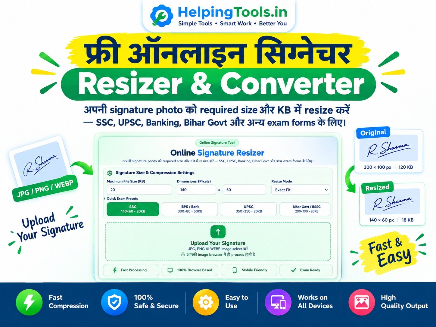 Online Signature Resizer