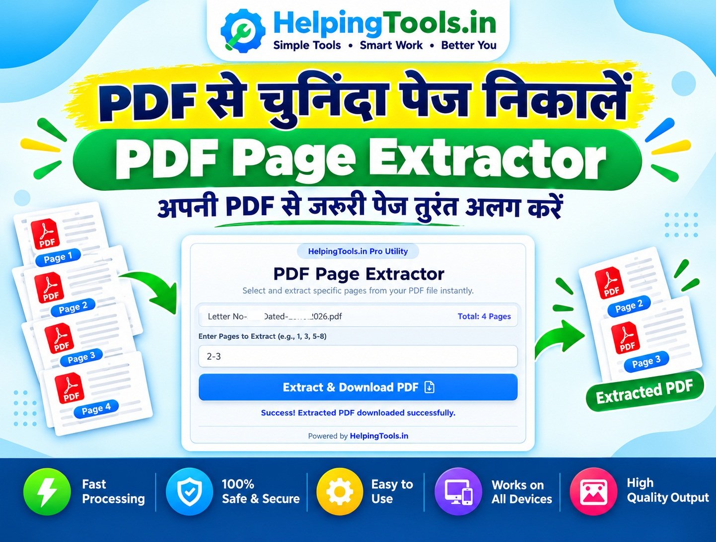 Free Online PDF Page Extractor